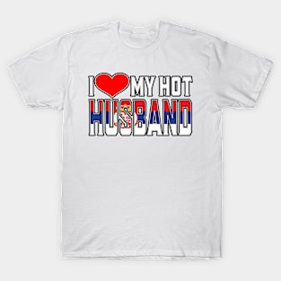 I Love My Hot Serbian Husband T-Shirt